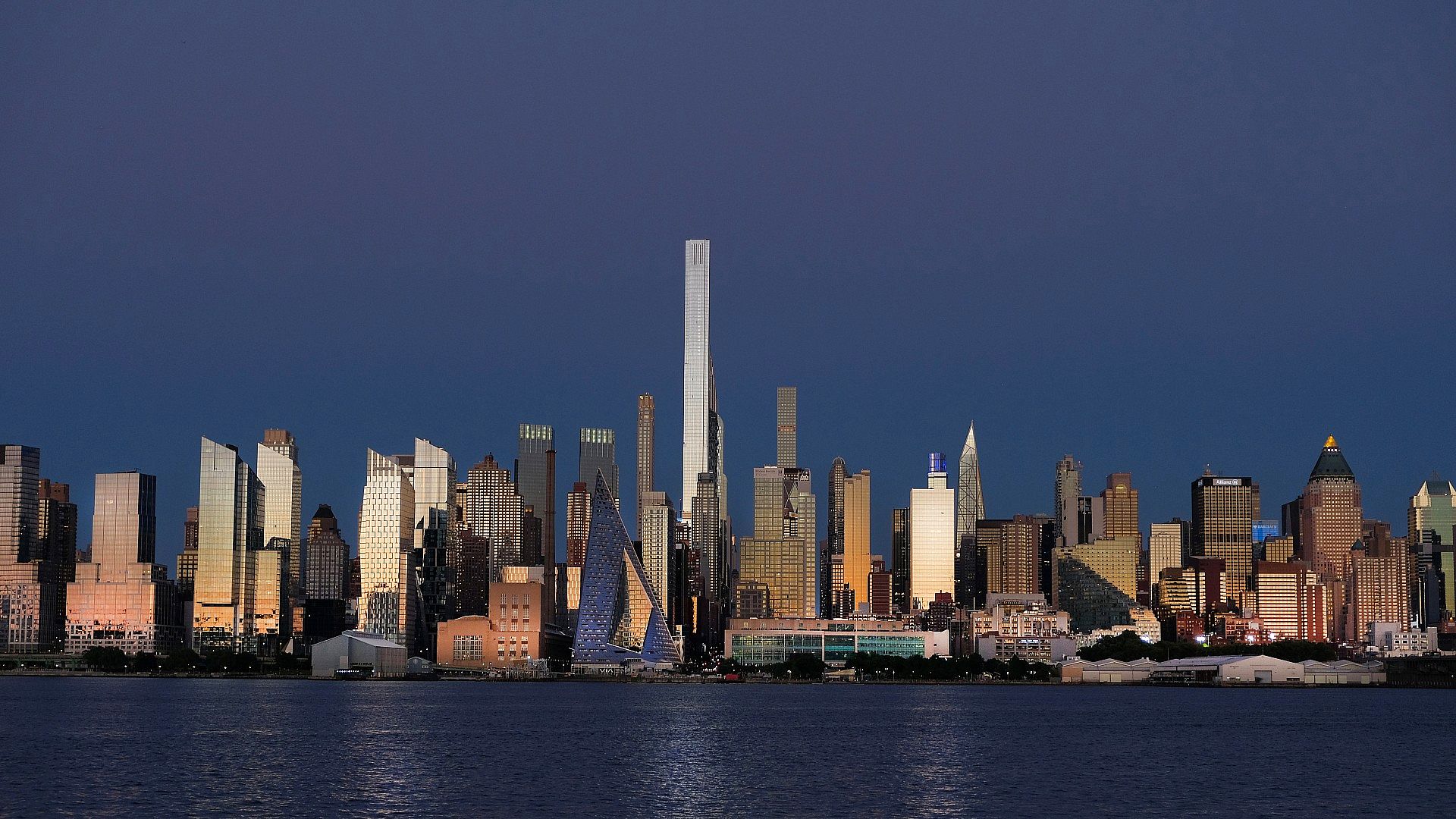 Manhattan skyline at dusk